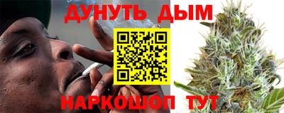 тгк Будённовск