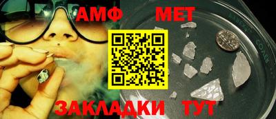 бошки Новодвинск