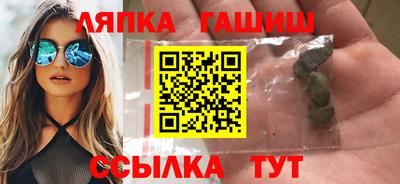 стаф Бугуруслан