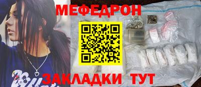 бошки Новодвинск