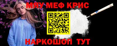 каннабис Новозыбков